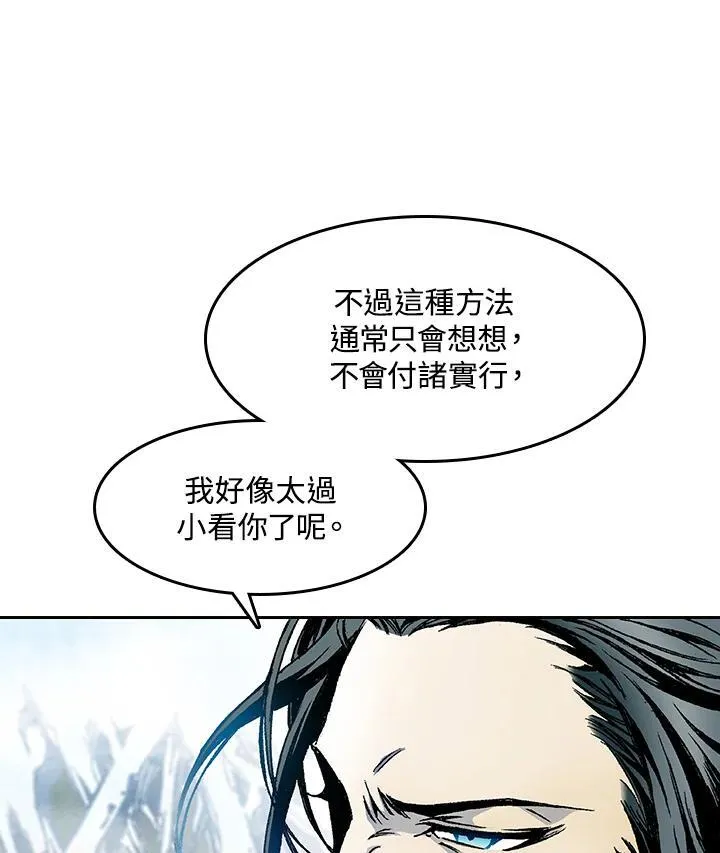 第40话35