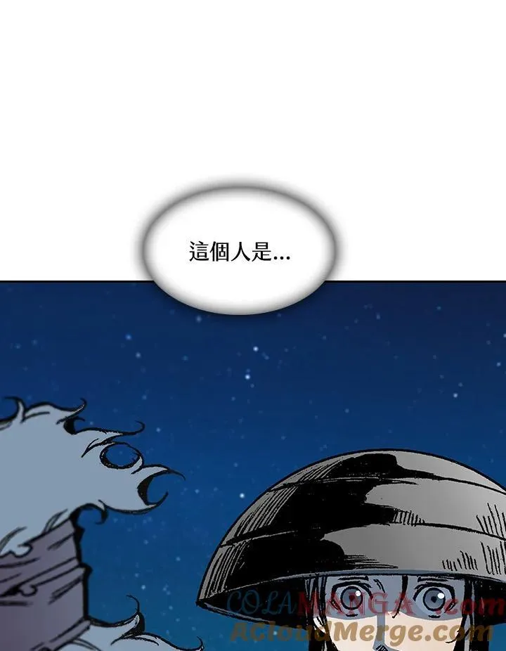 第92话24