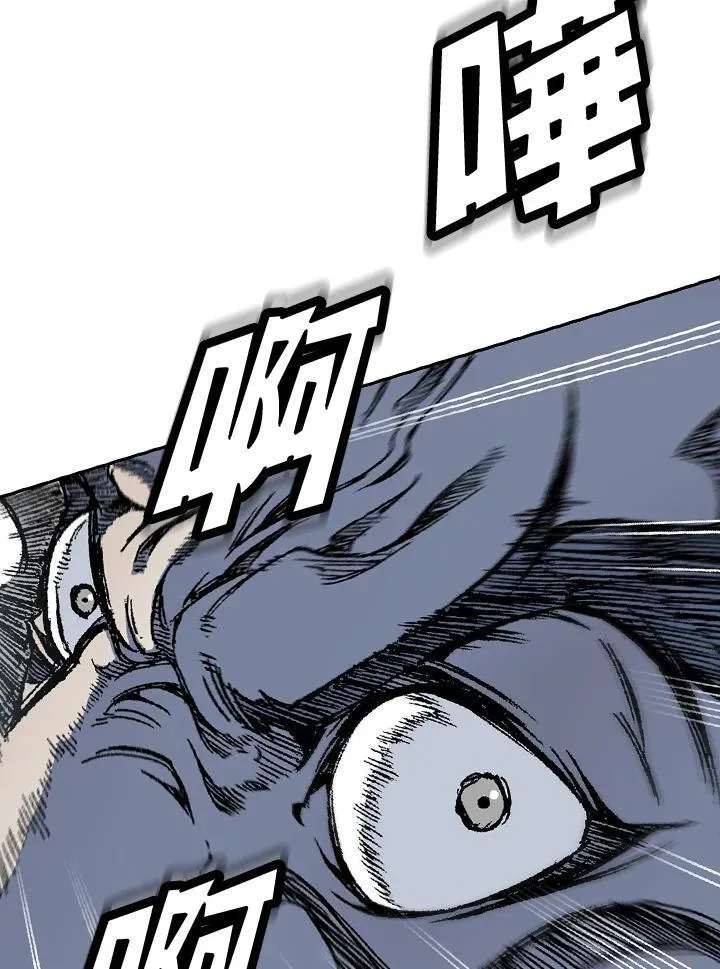 第54话65