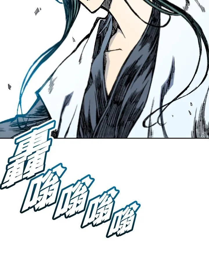 第54话82