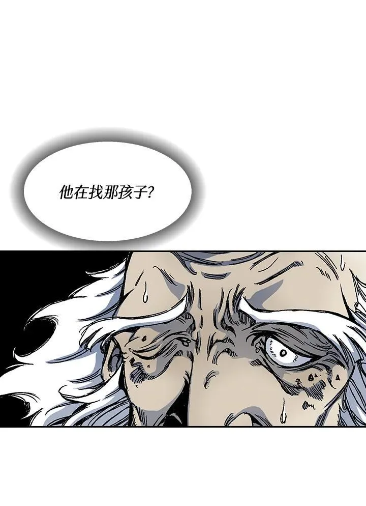 第43话55