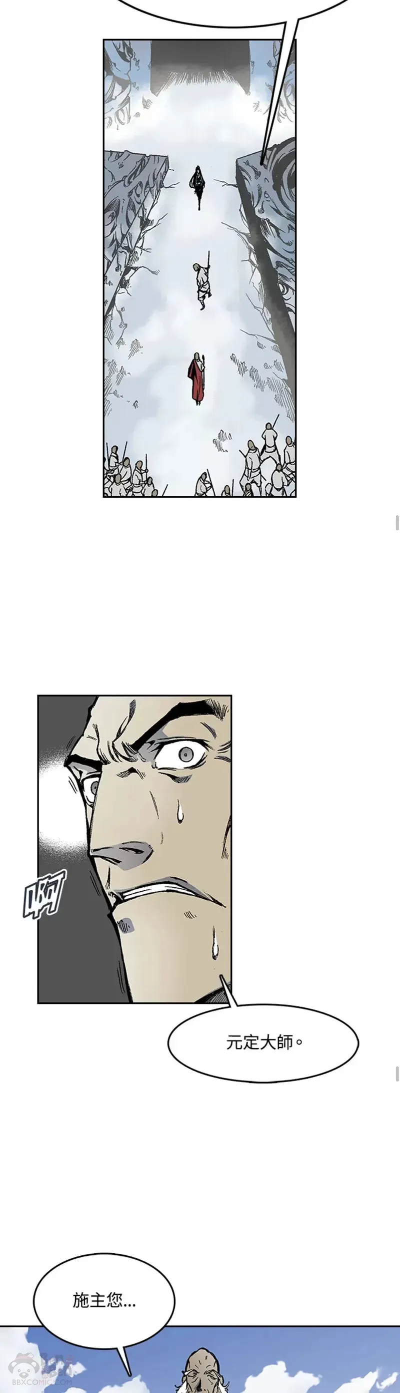 第15话17