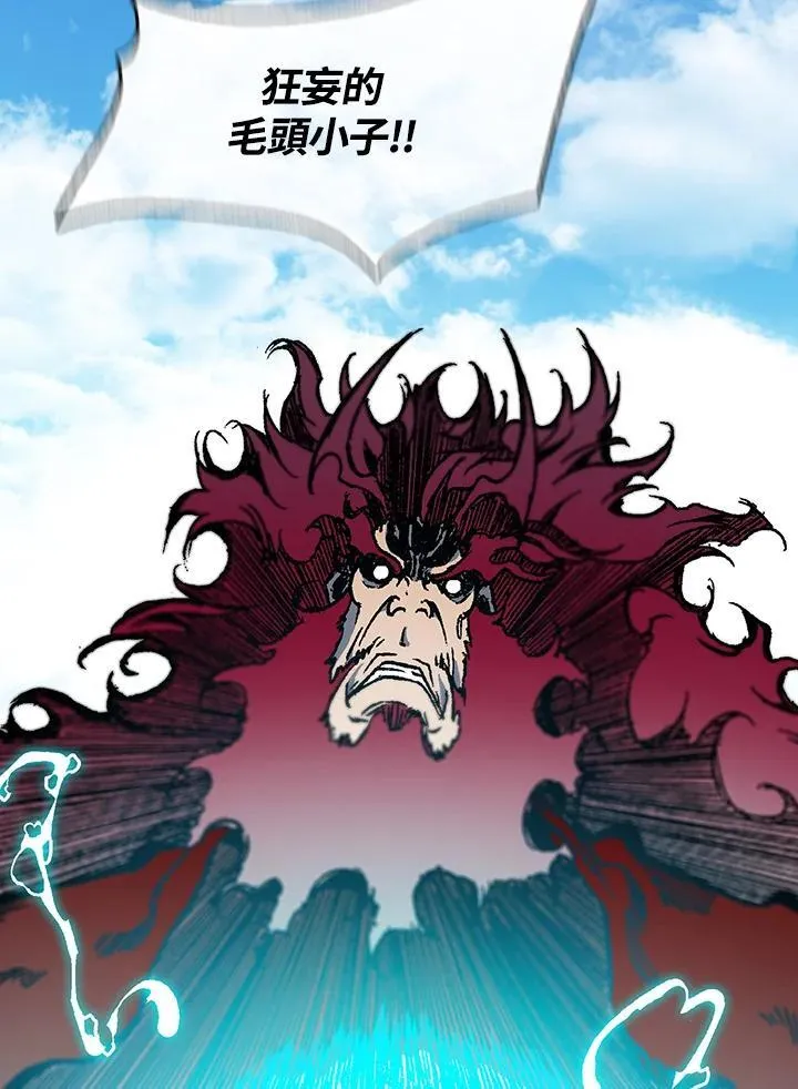 第99话147