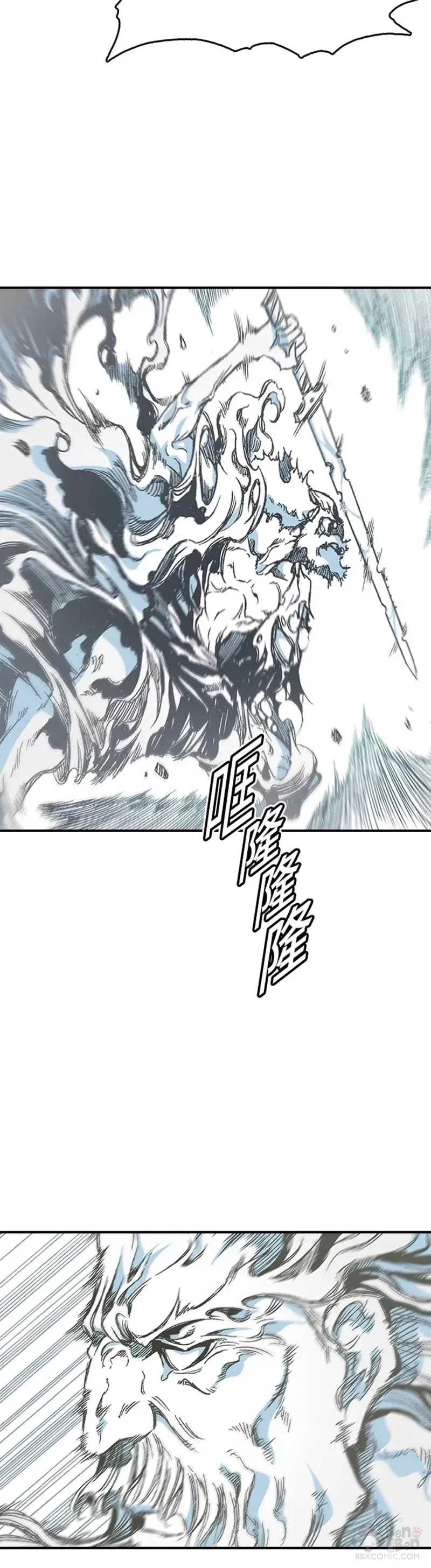 第13话27