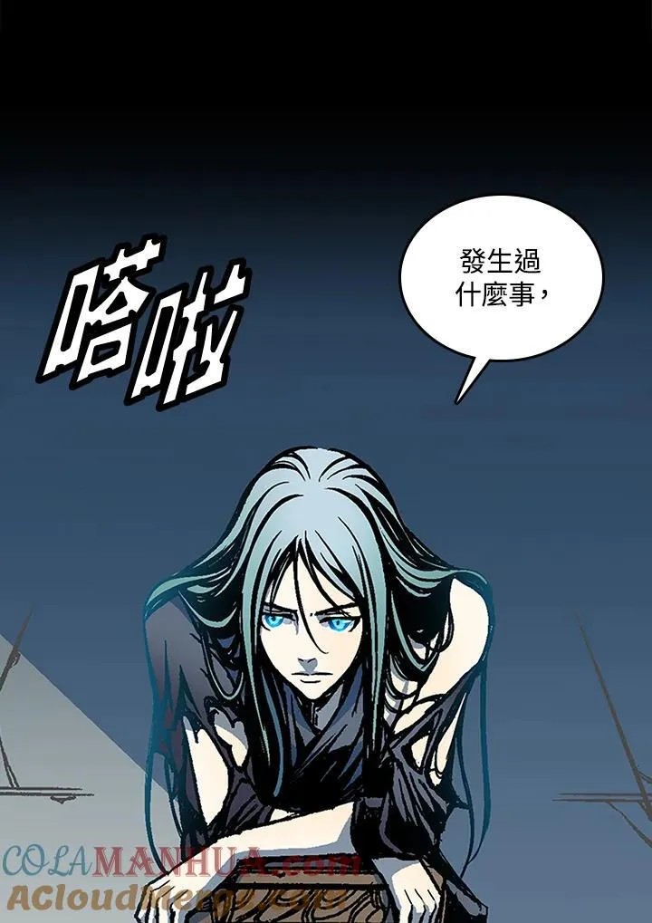 第67话136