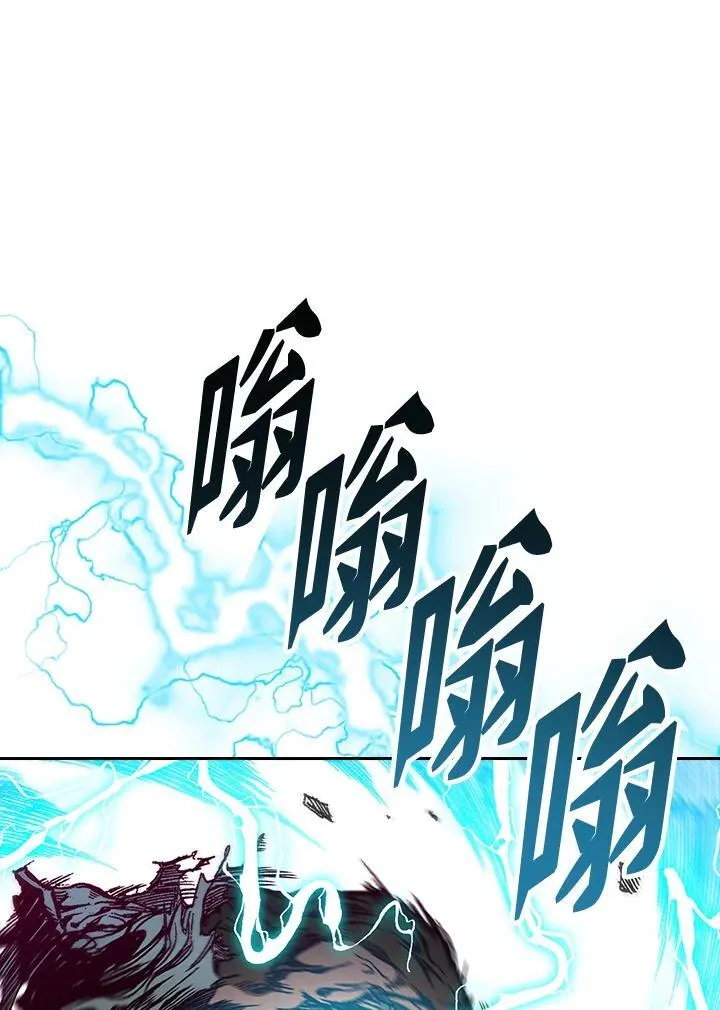 第66话123