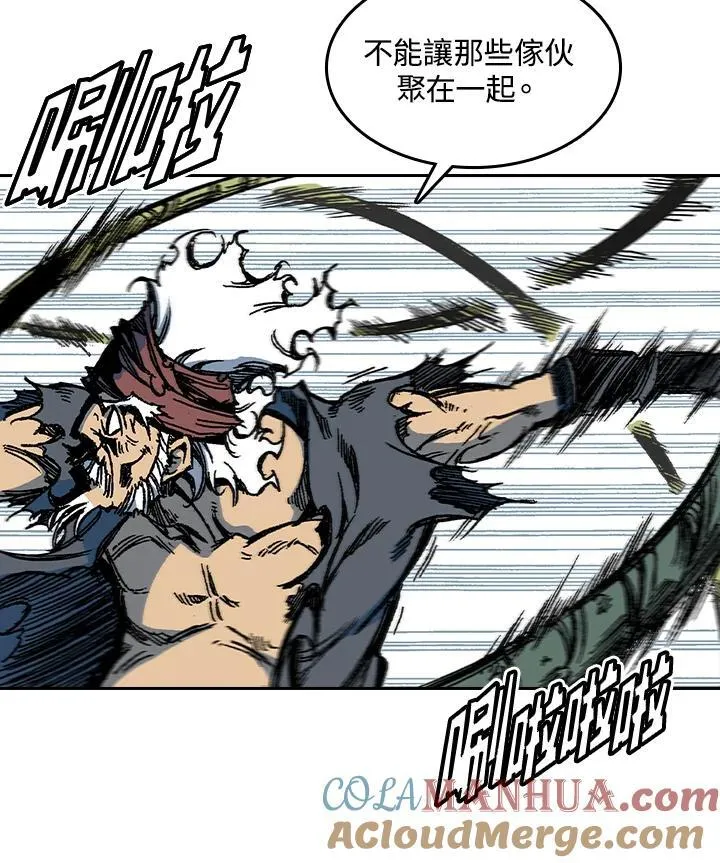 第58话92