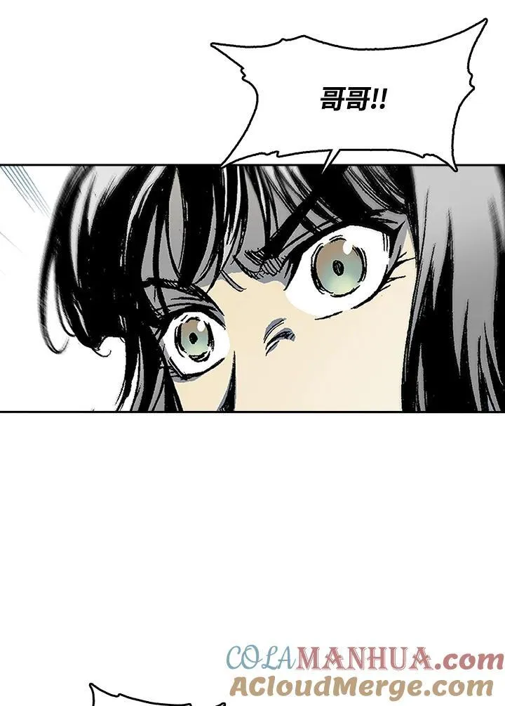 第43话36