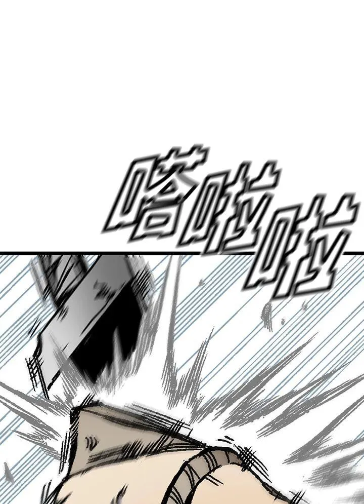 第47话74