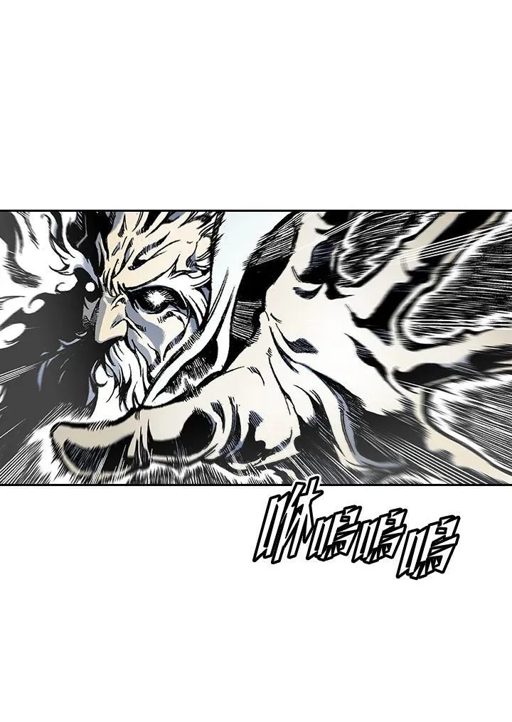 第36话8