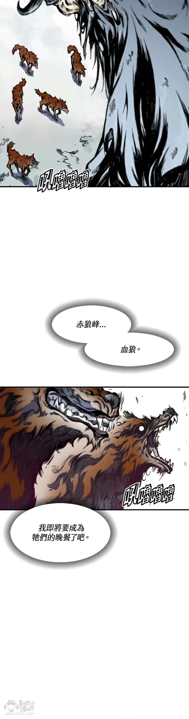 第07话27
