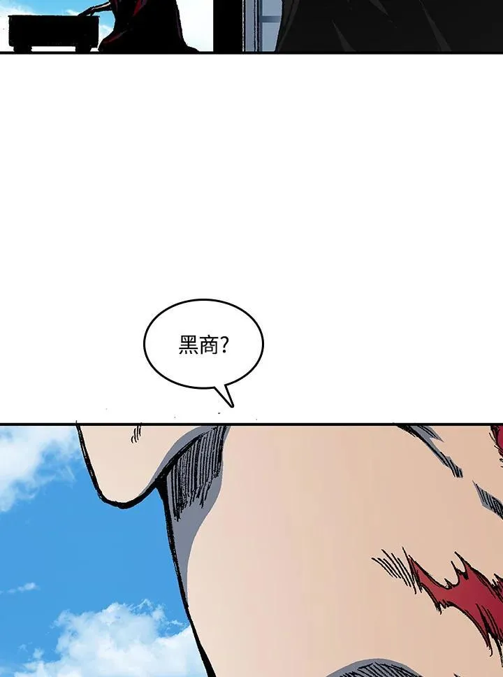 第82话115