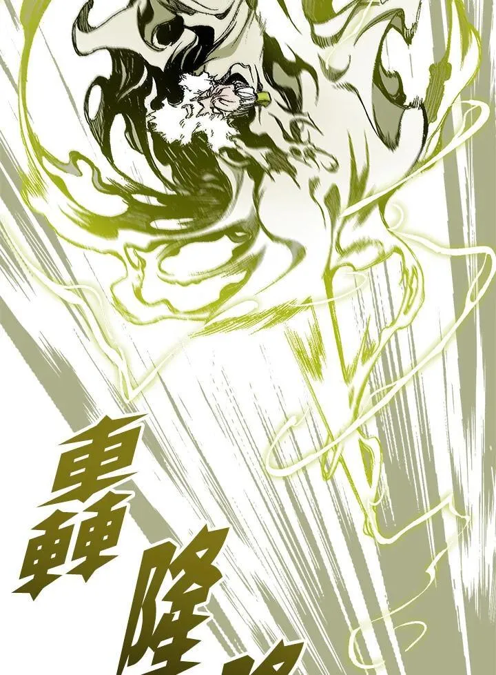 第82话42