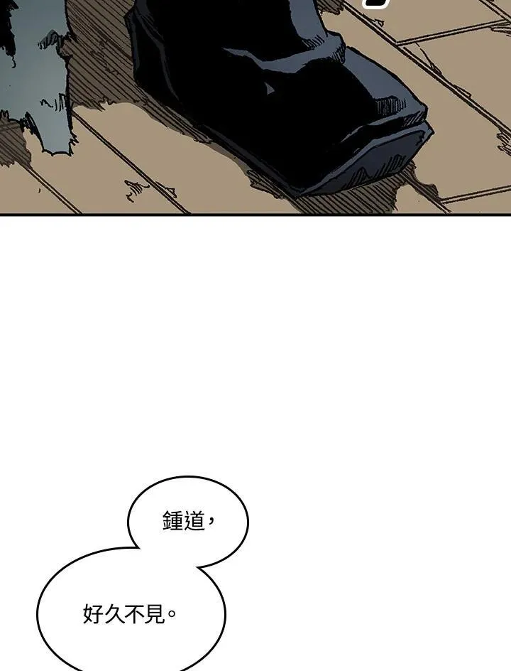 第75话105
