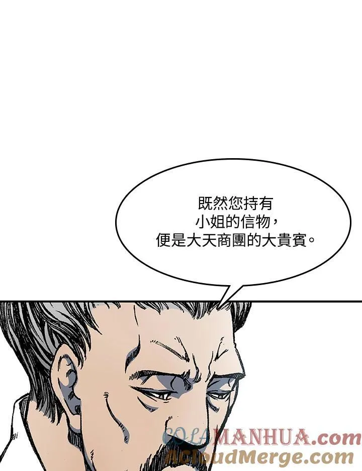 第55话72