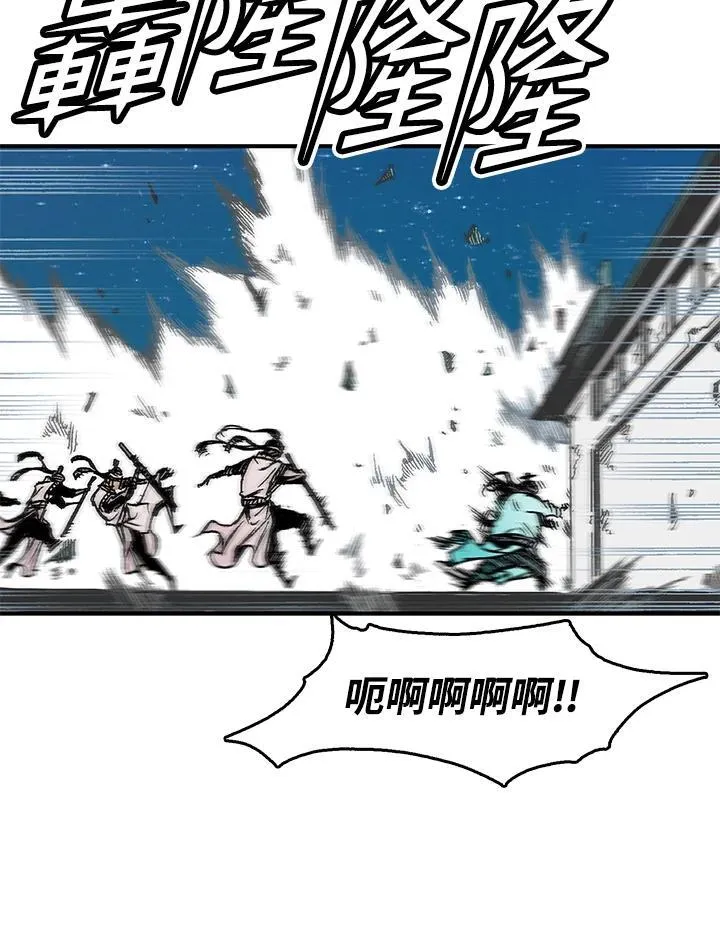 第50话30