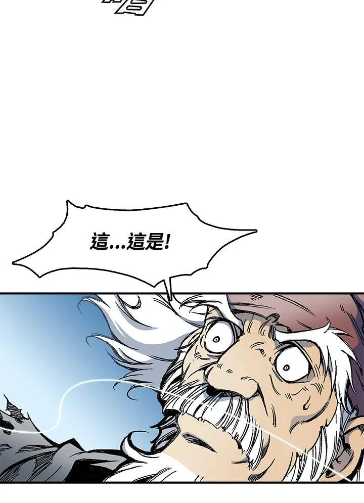 第47话82
