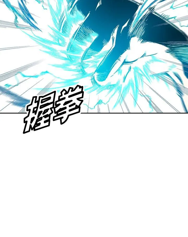第41话20