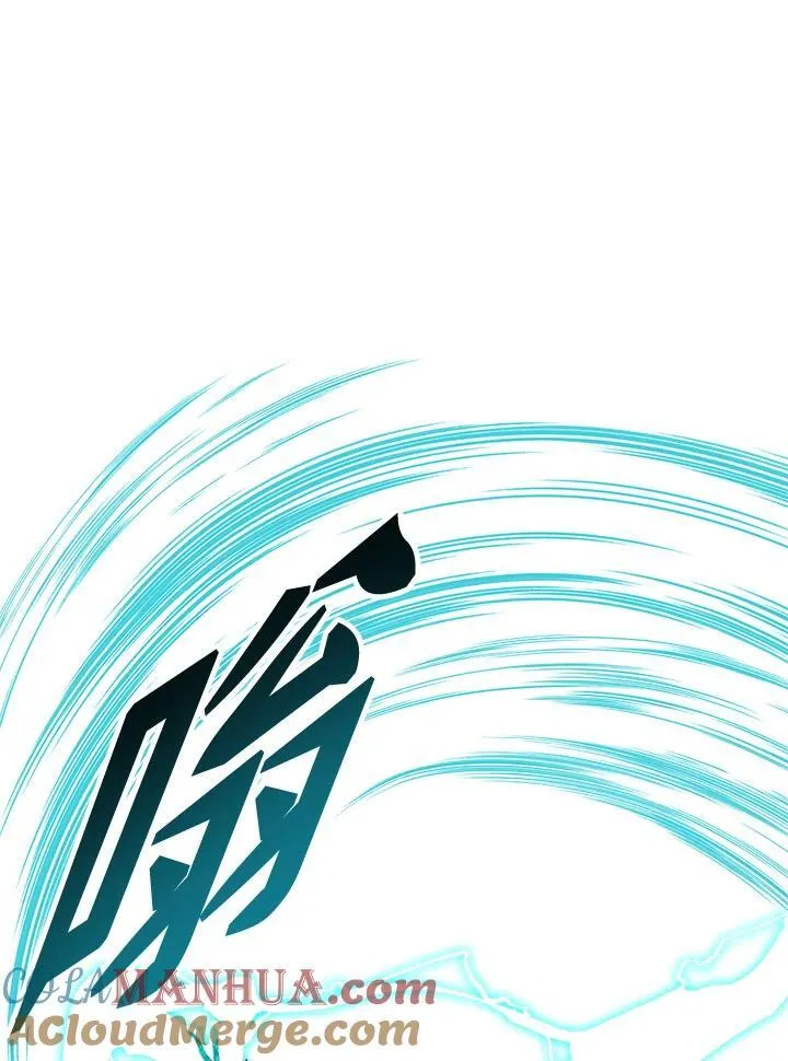 第67话24