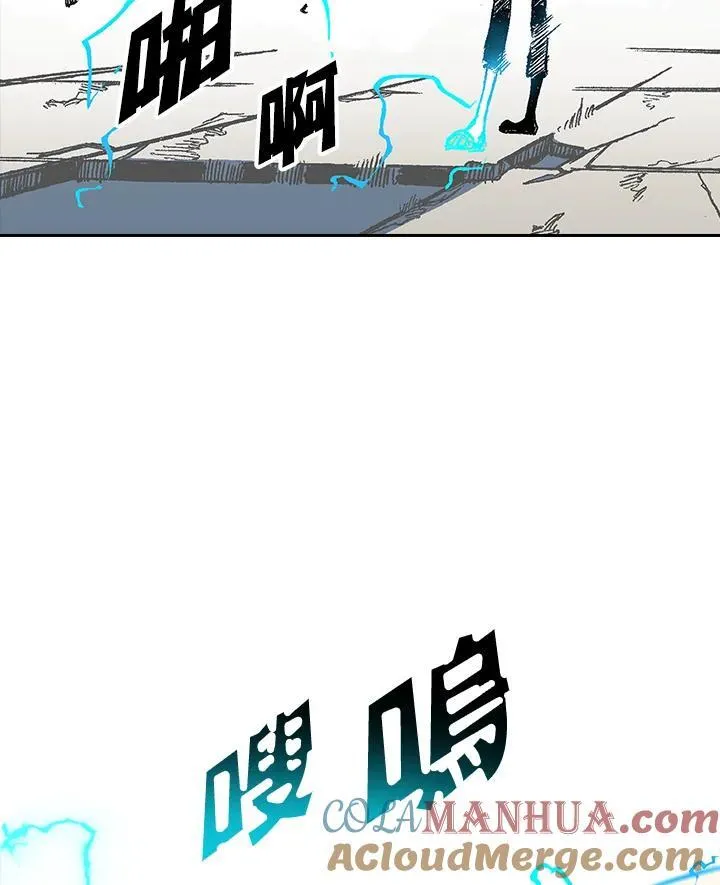 第63话32