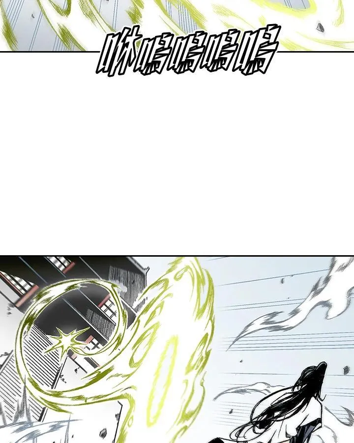 第37话4