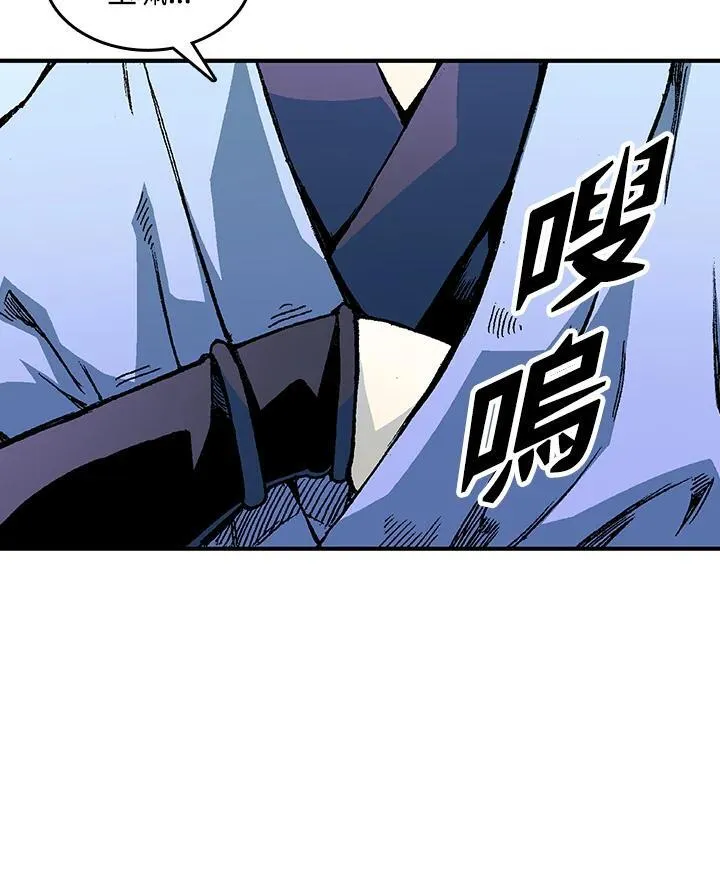 第69话26