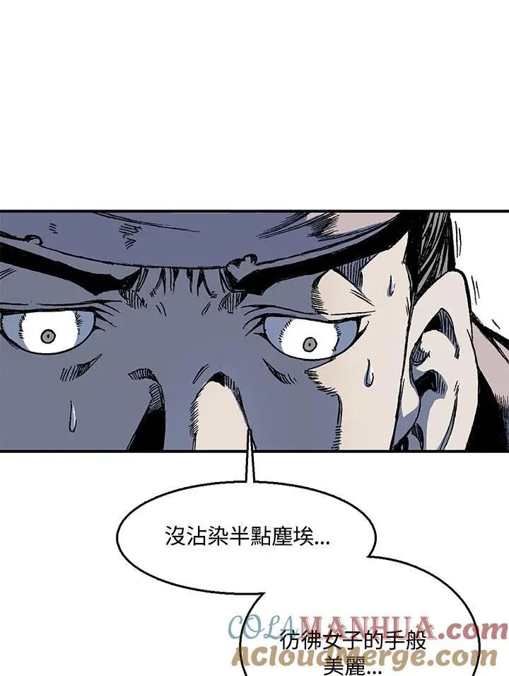 第46话56
