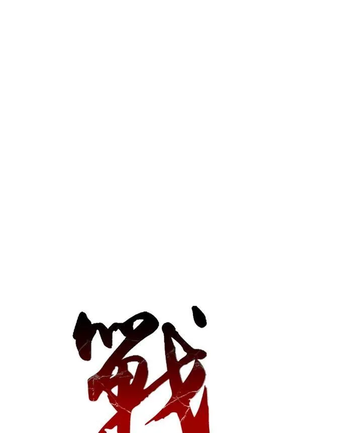 第92话41