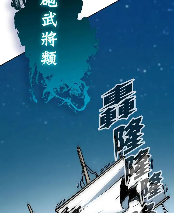 第93话89