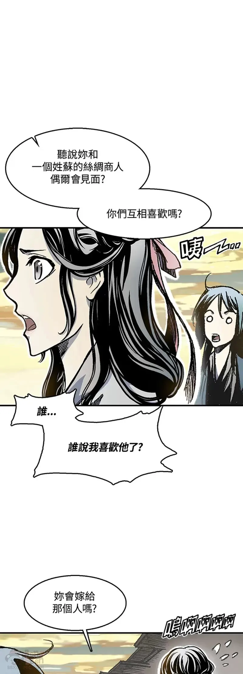 第01话51