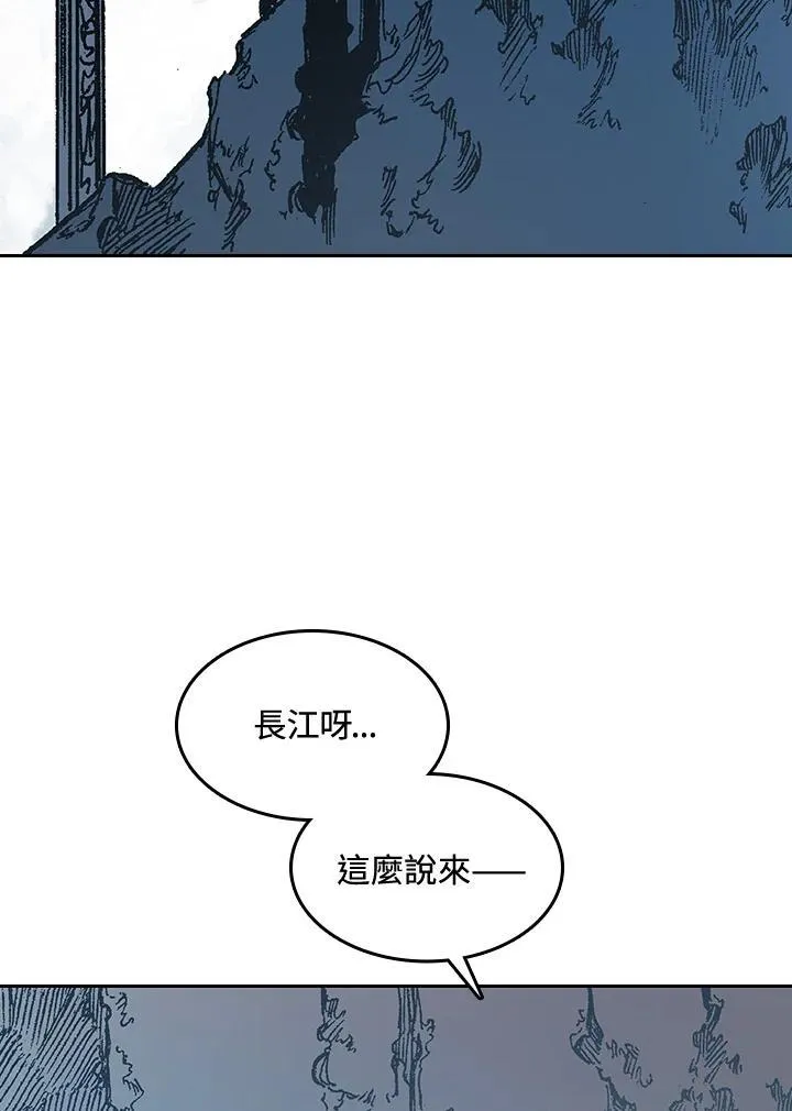 第90话57