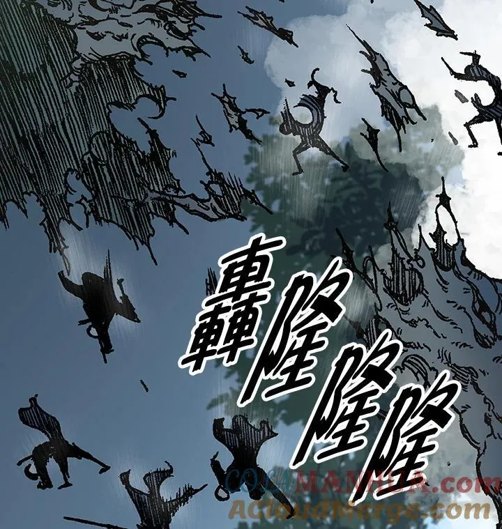 第73话44
