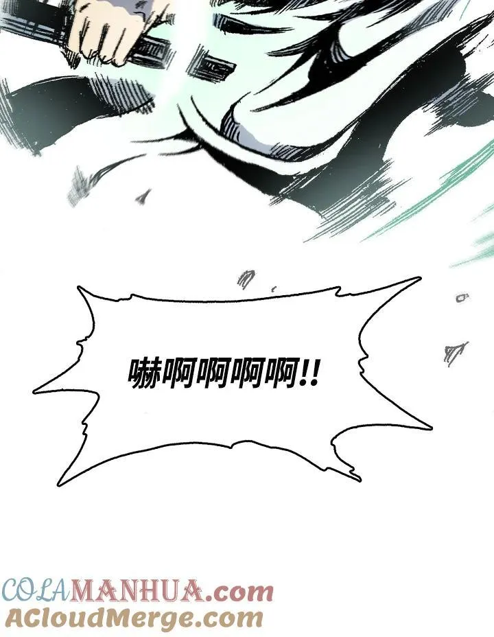 第43话24