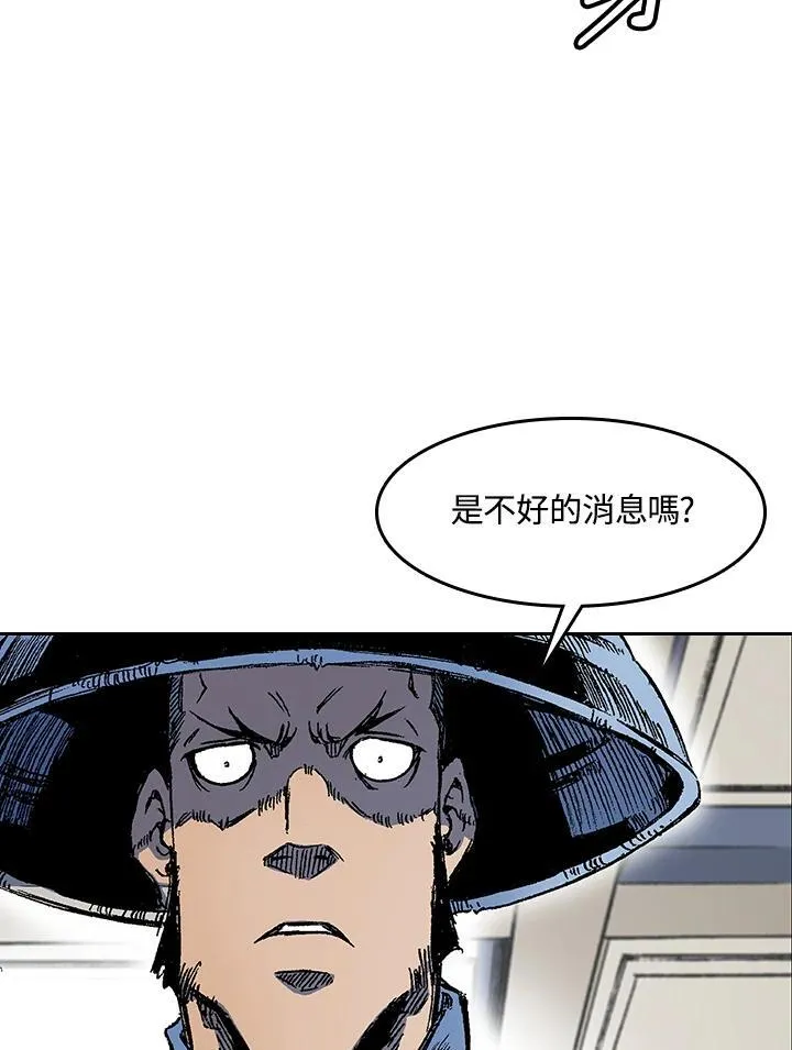 第53话50