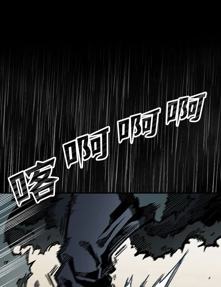 第77话63