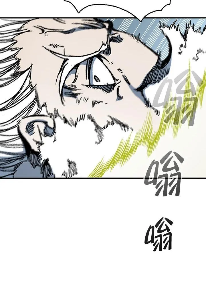 第82话33