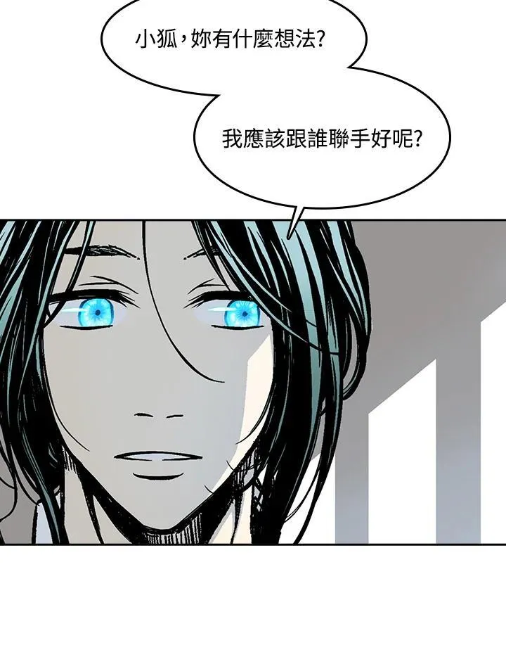 第101话117
