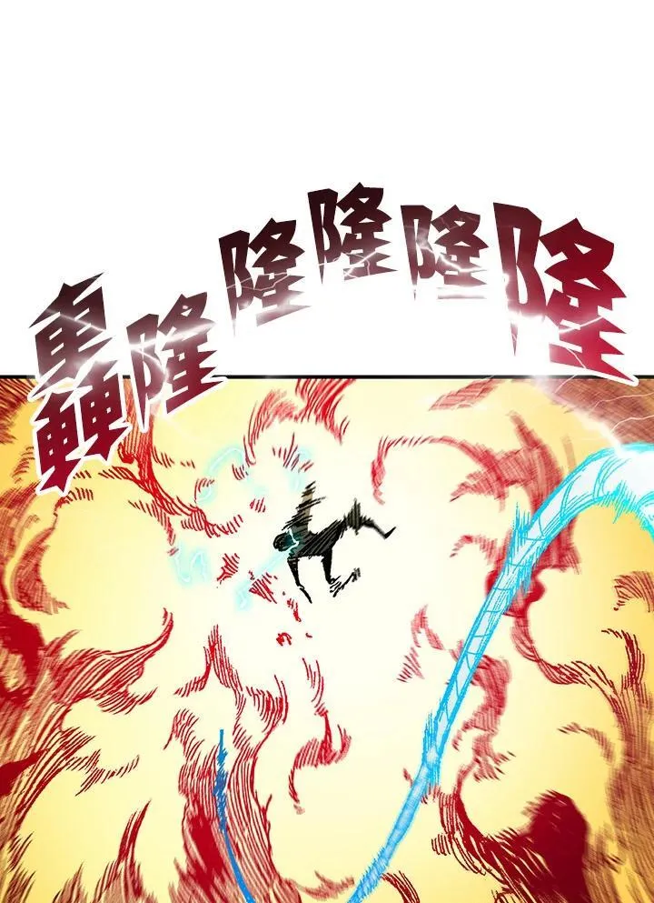 第85话63