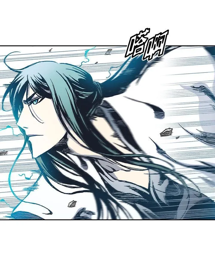 第38话20