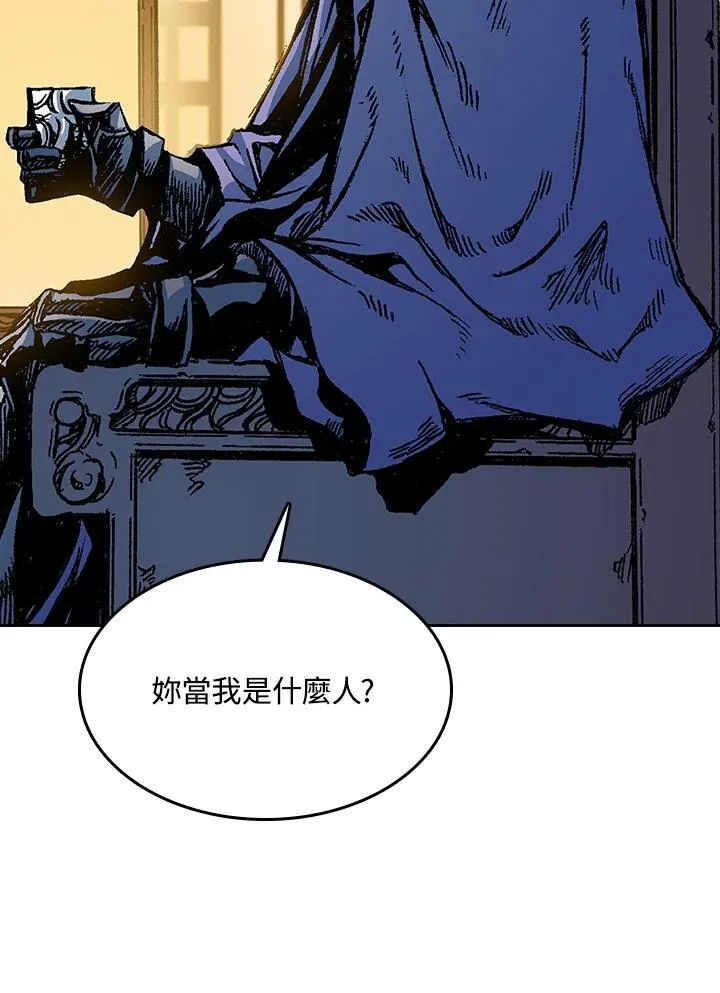 第89话19