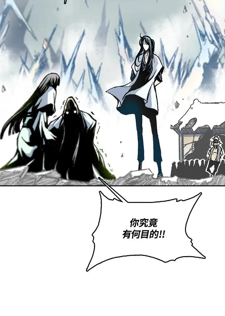 第43话45