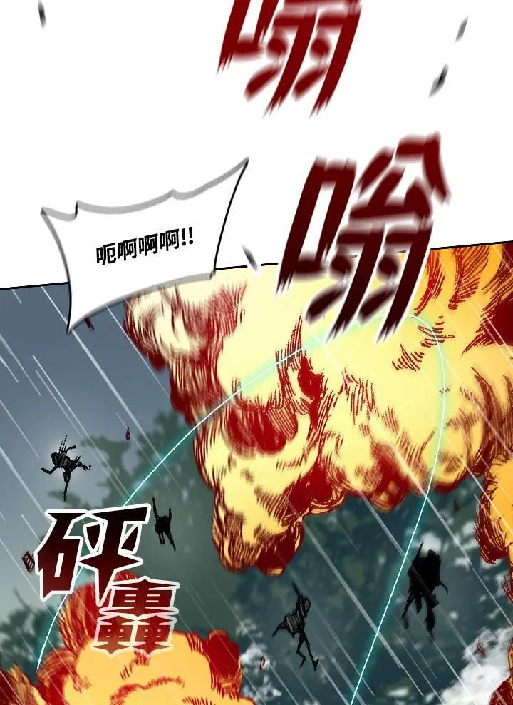 第86话9