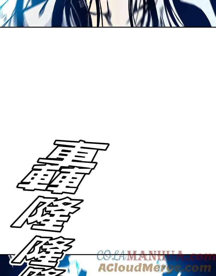 第43话8
