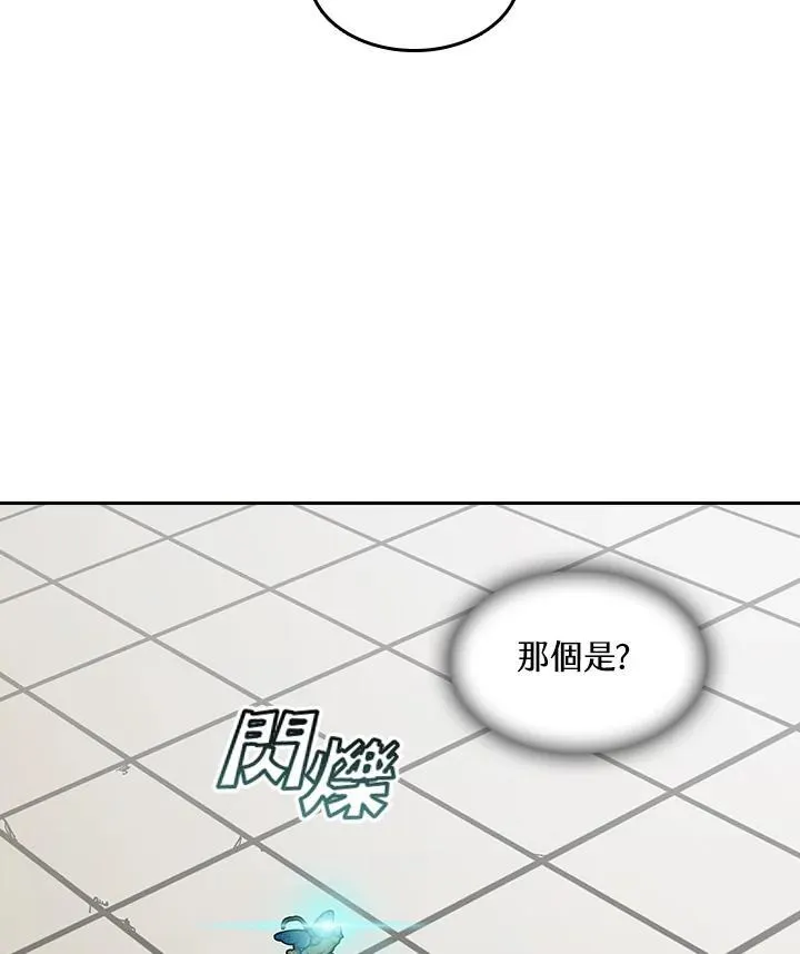 第65话97