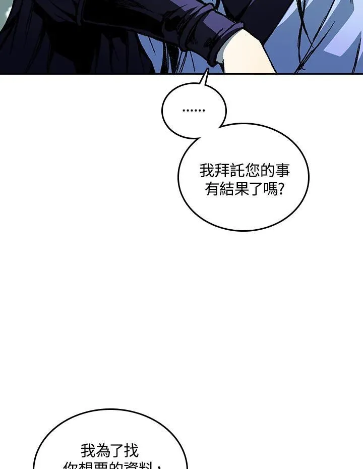 第68话41