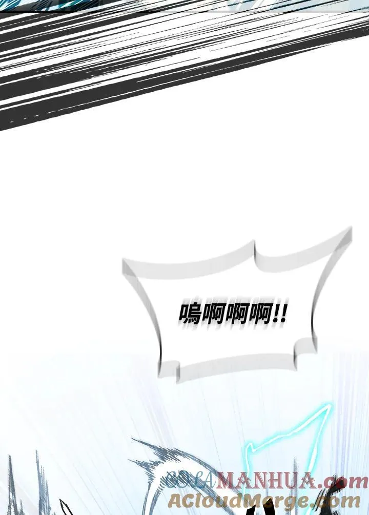 第74话92