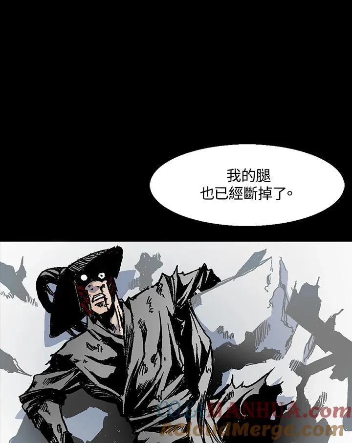 第46话80