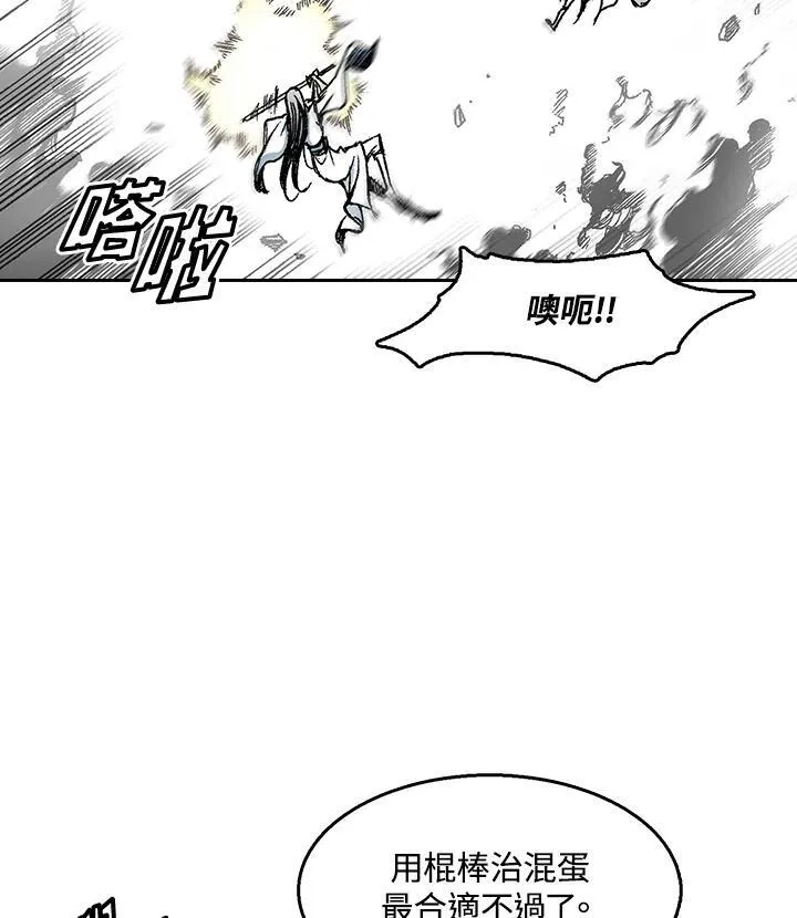 第35话38