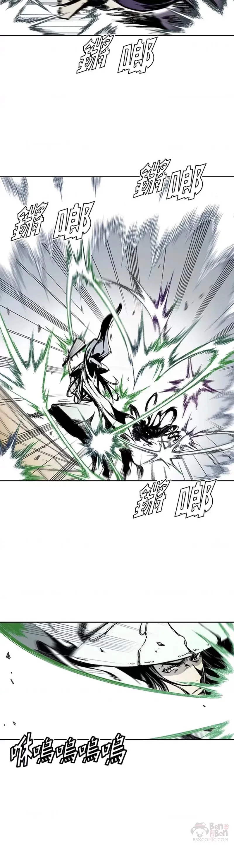 第19话16