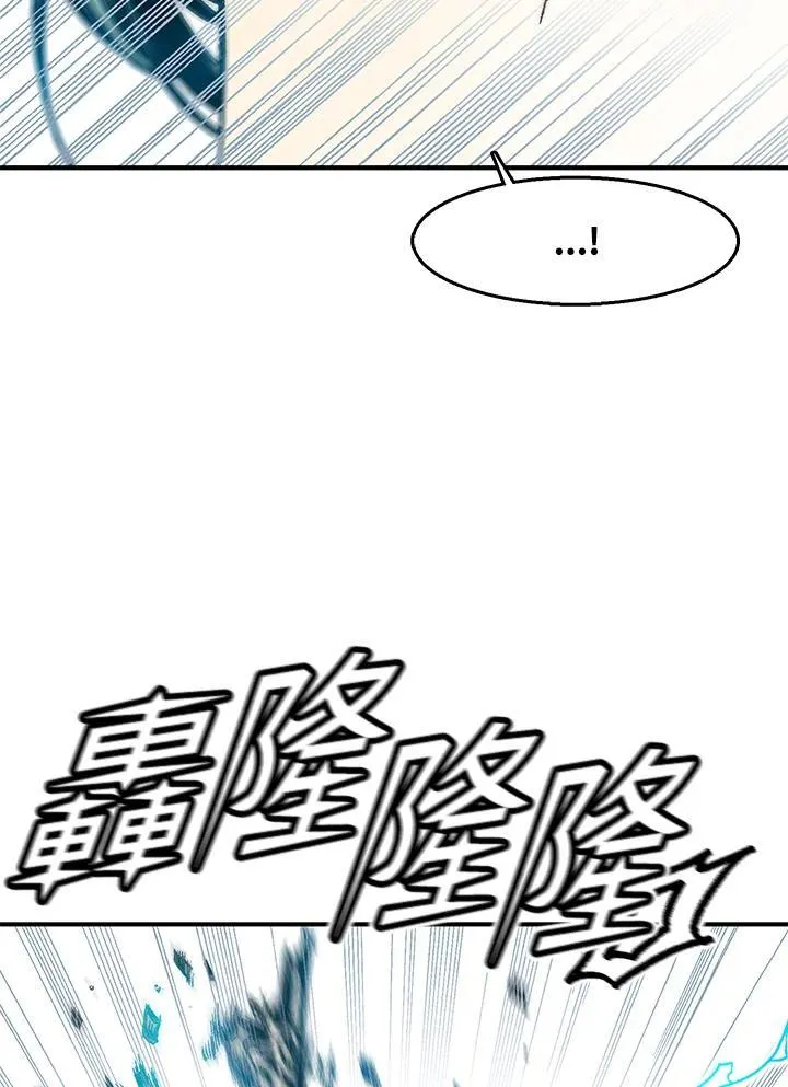 第48话53